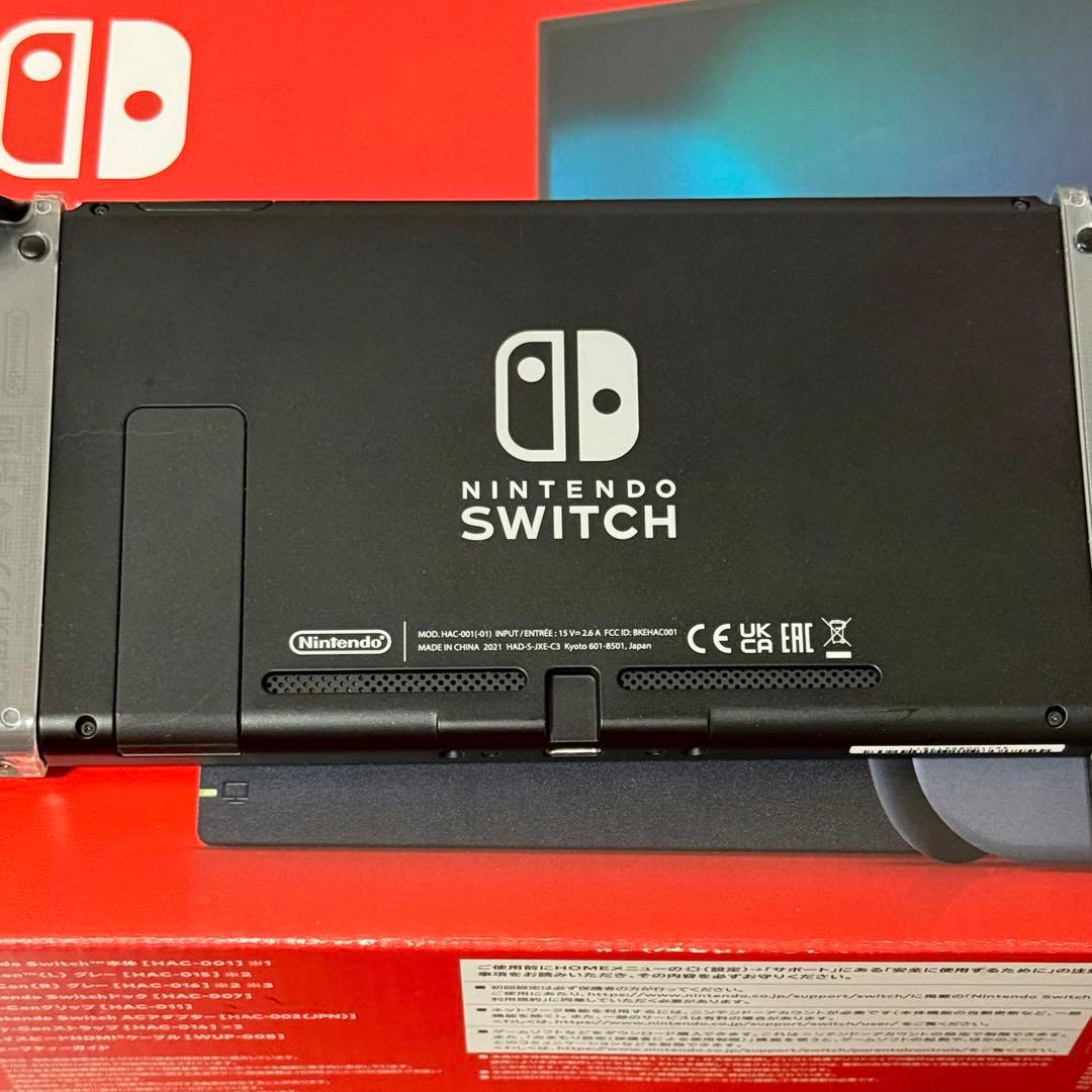 Nintendo Switch 本体　バッテリー強化版 グレー付属品完備