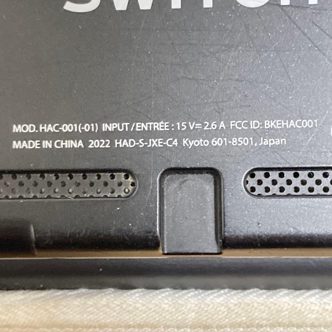 d*2様 Nintendo Switch 青/黄 本体 ドック付き