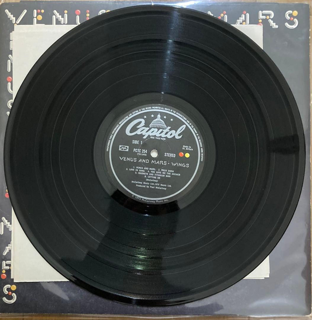 稀少UKオリジナル轟音ポールマッカートニービートルズBeatlesレコード