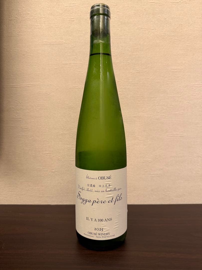 小布施ワイナリー　ソガペールエフィス イリヤソントン　720ml