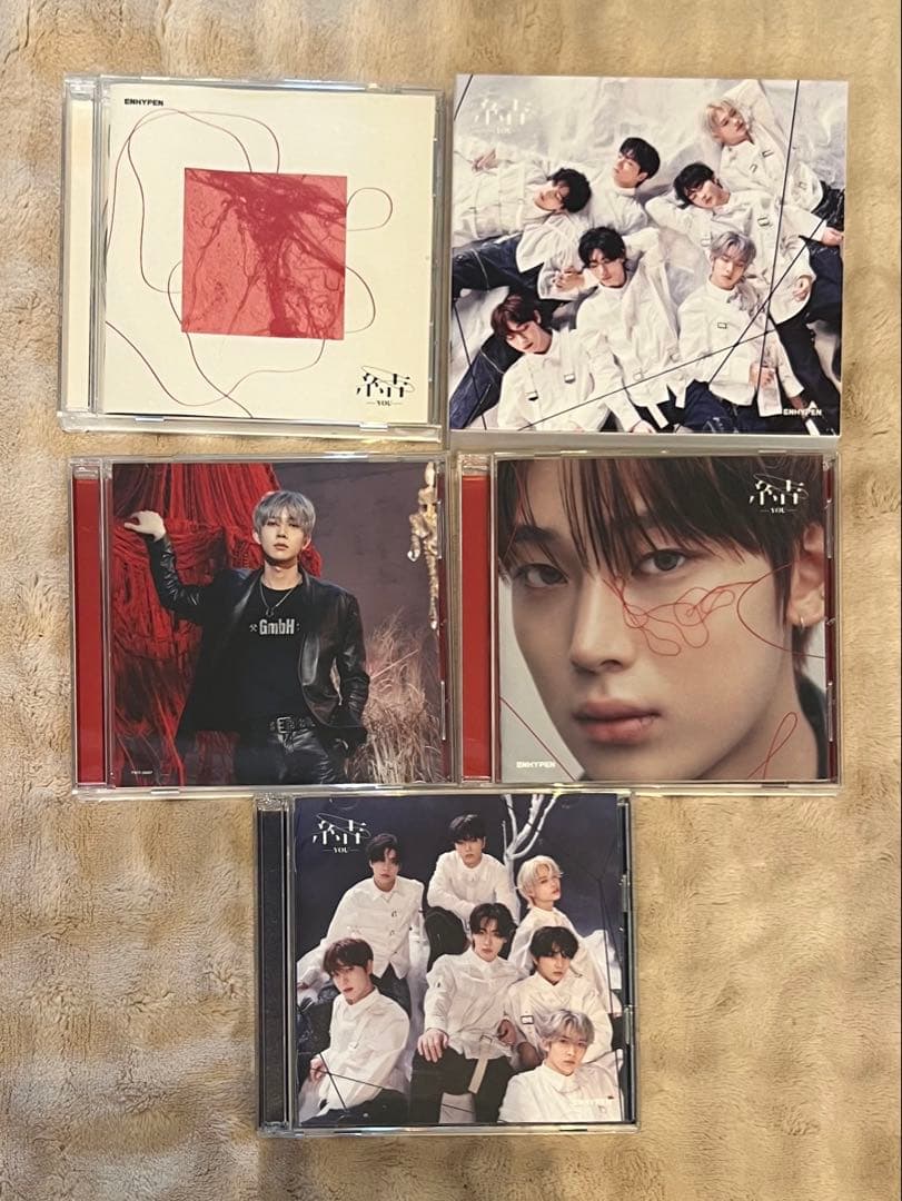 ENHYPEN エナプ　CD まとめ売り
