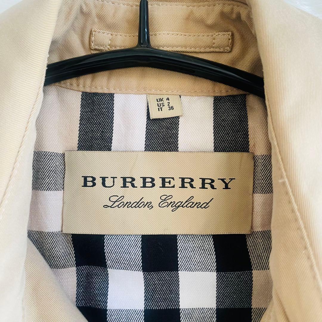 バーバリーBURBERRY ベージュ 裏ノバチェックトレンチコート UK 4