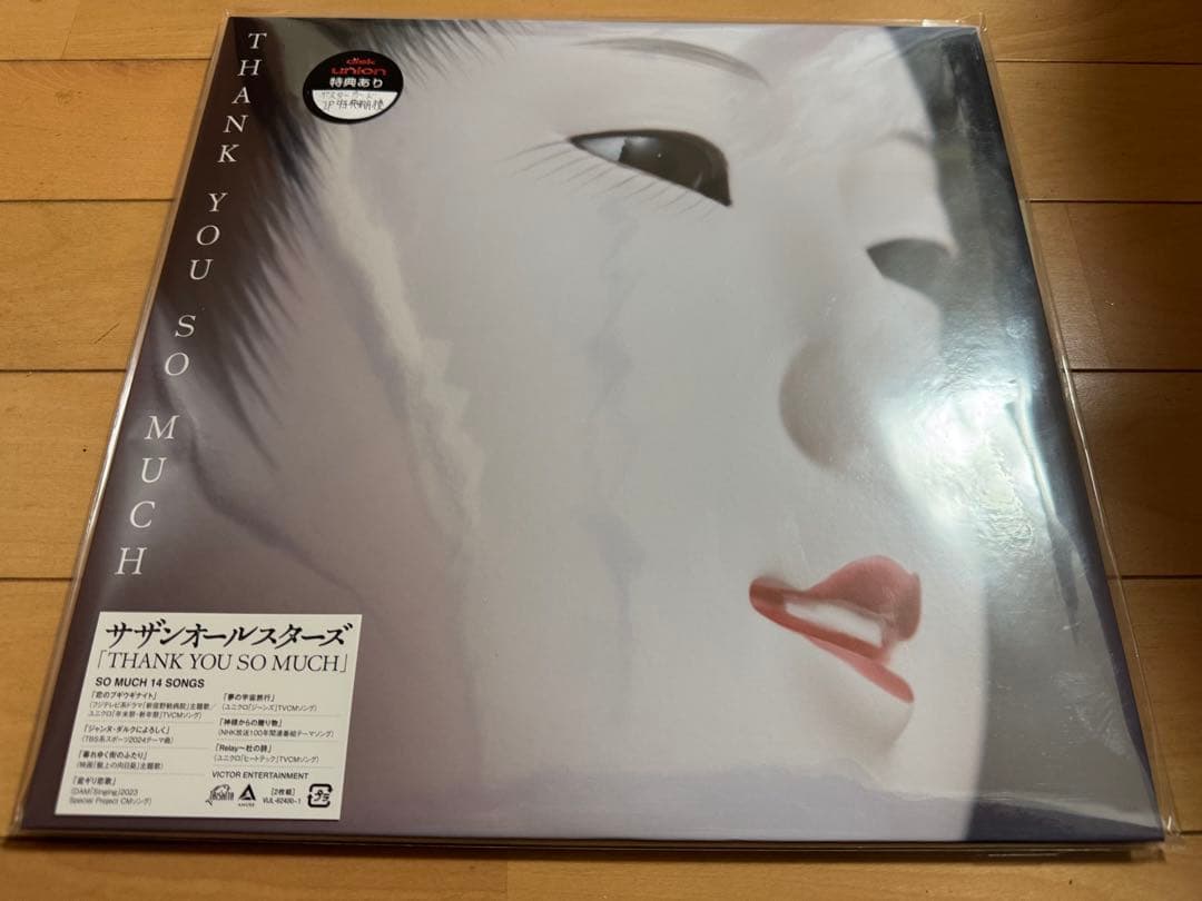 新品★サザンオールスターズ ★ THANK YOU SO MUCH