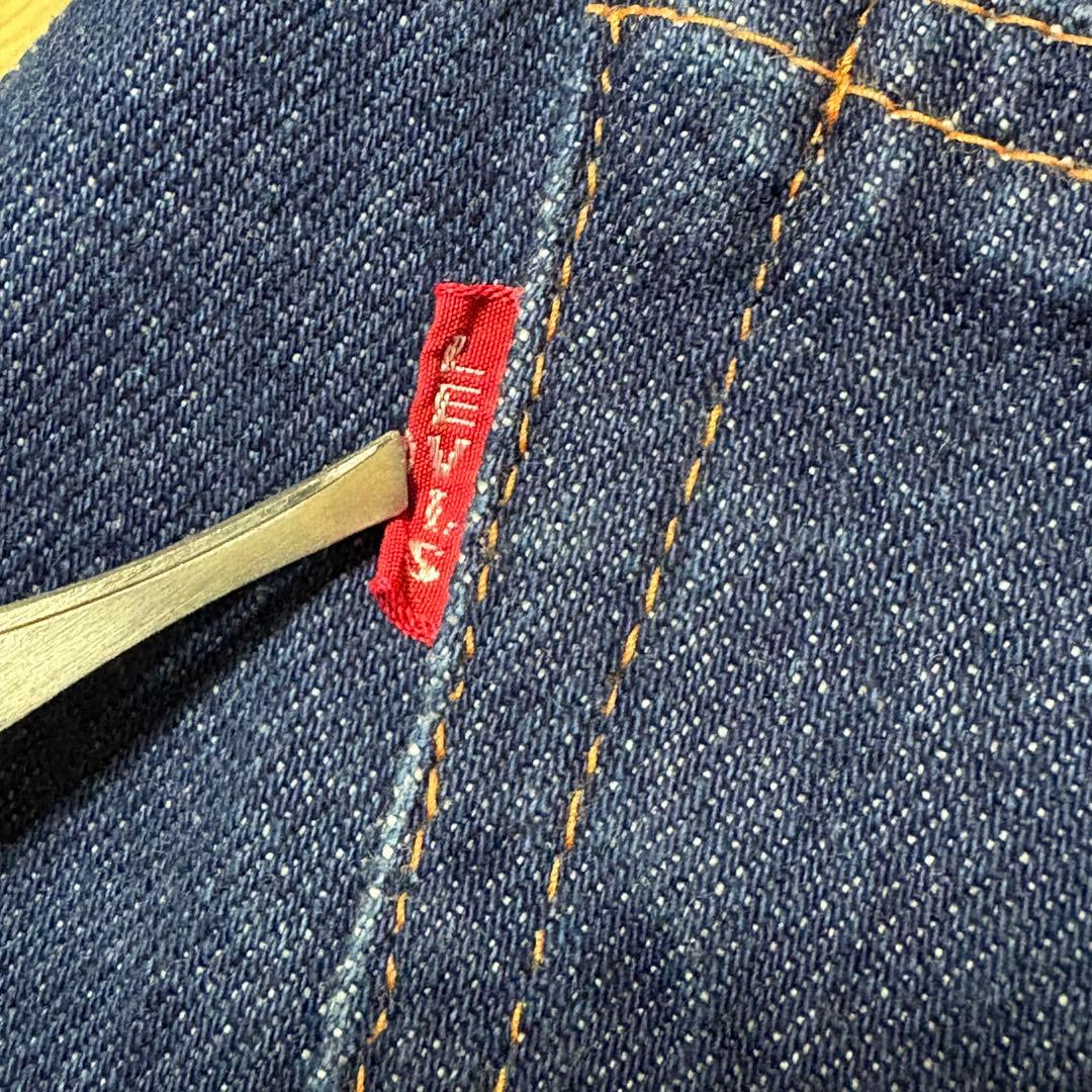 リーバイス LVC 701 デニムパンツ w27 モンロージーンズ 美品 赤耳