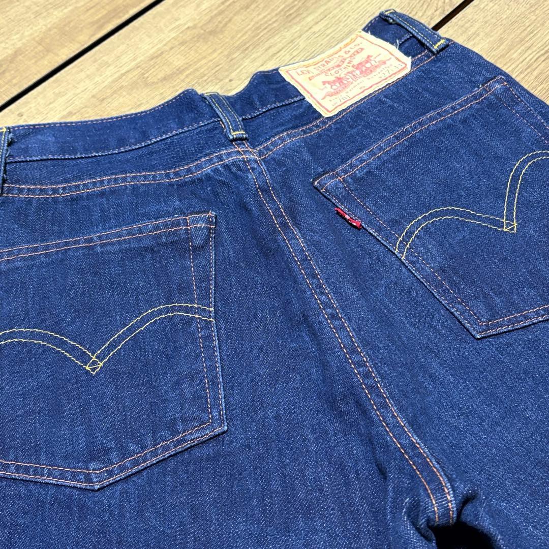 リーバイス LVC 701 デニムパンツ w27 モンロージーンズ 美品 赤耳