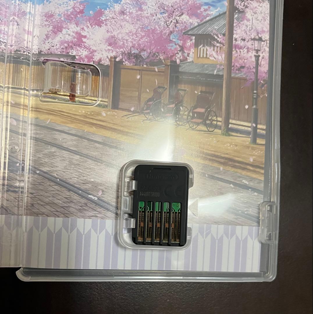 Switch さくらの雲*スカアレットの恋