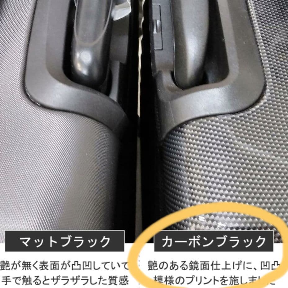 【新品】ACTUS キャリーケース M ブラック系 56.5L★12/16まで