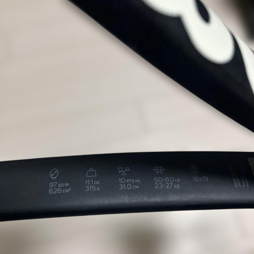 ラケット(硬式用) Wilson Pro staff97 Counter Vail