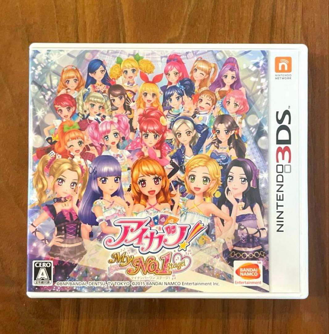 【付属品未使用★完品】アイカツ!My No.1 Stage! プレミアムセット
