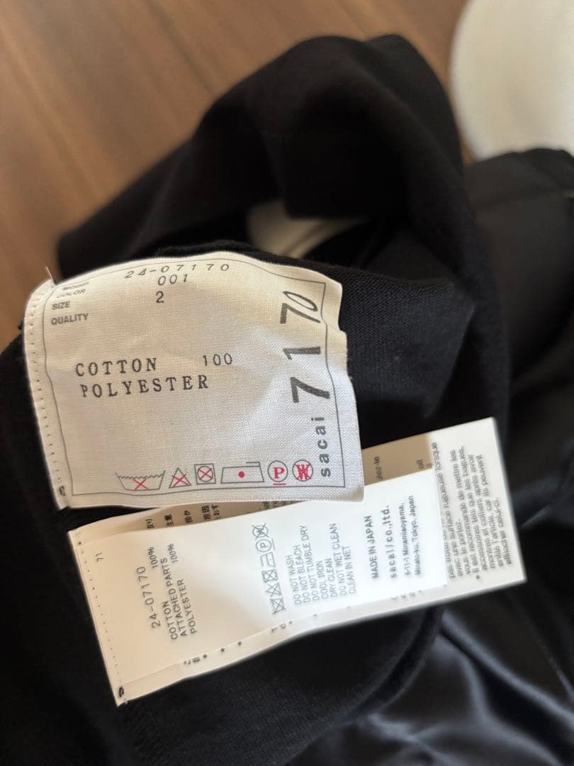 【tie28ms】Cotton Jersey Rugby T-Shirt
