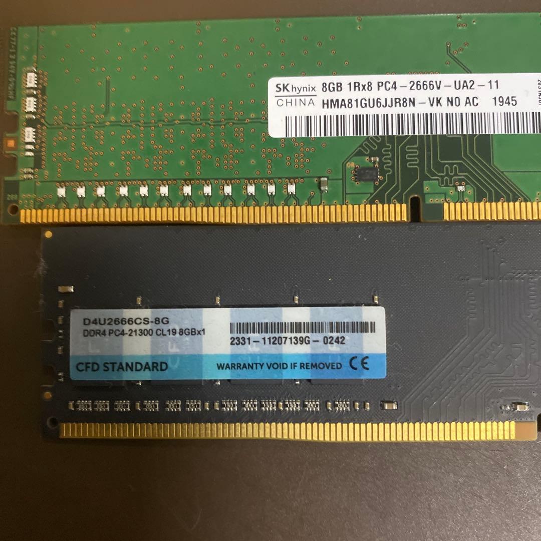 し*ん様 SK hynix 8GB×2 DDR4 メモリー PC4-2666V