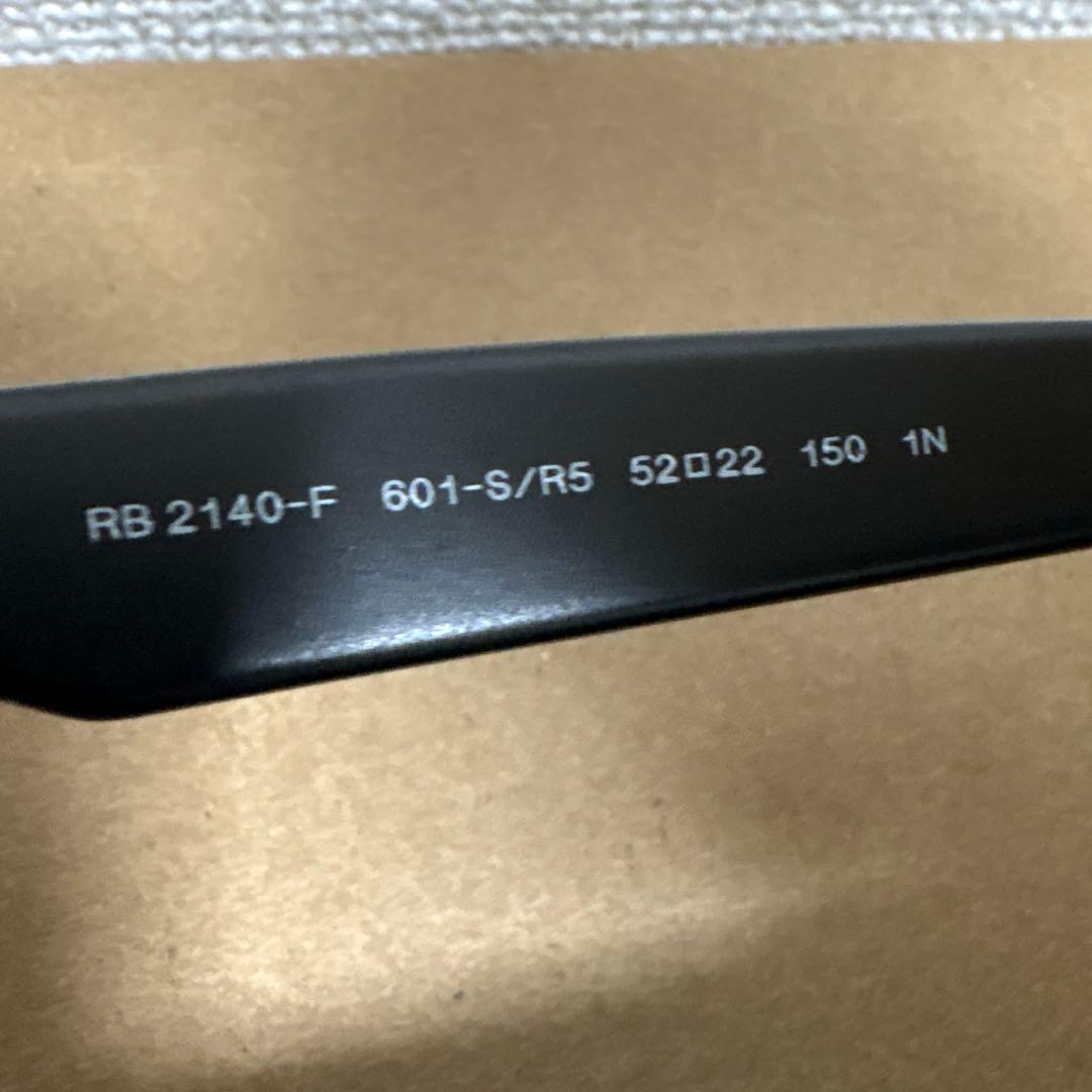 レイバン　RayBan　ウェイファーラー　WAYFARER