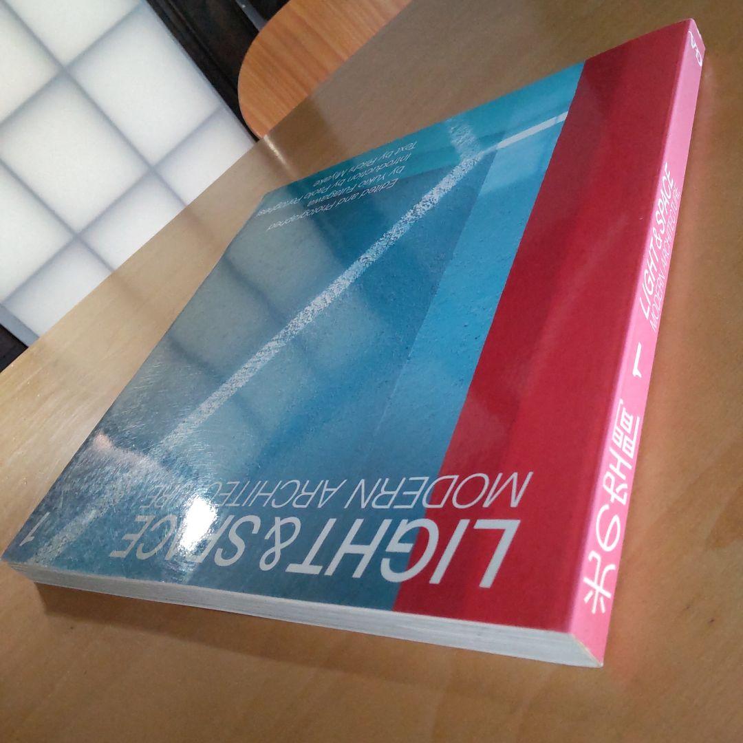 きのこ様　GA 光の空間１・２