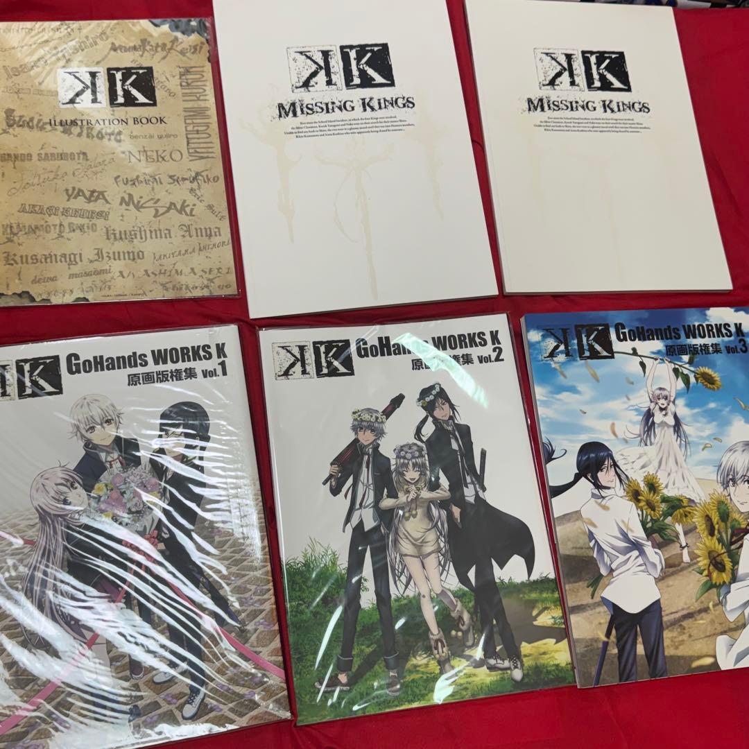 アニメK 設定資料集 原画集 同人誌 他