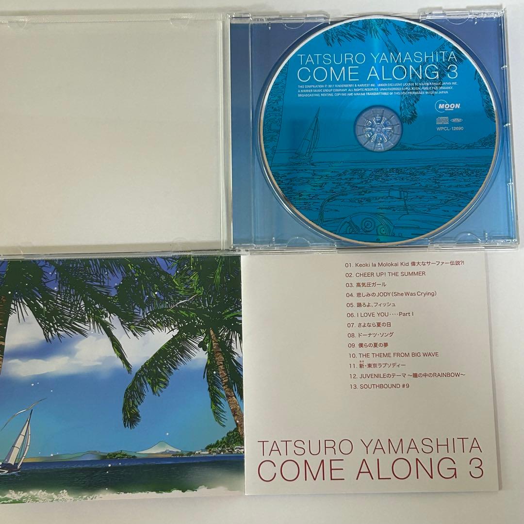 【夏CD・DVD】夫婦ヒット曲　山下達郎と竹内まりや　MISIAのDVDとCD