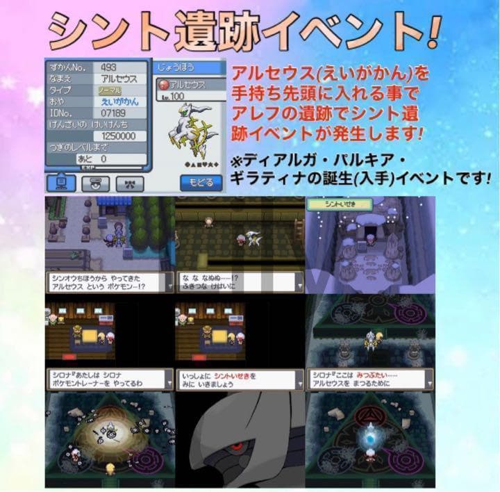 ハートゴールド