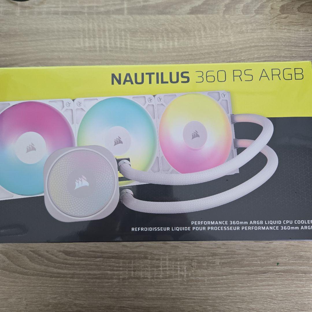 コルセア水冷一体型CPUクーラーNAUTILUS 360 RS ARGB