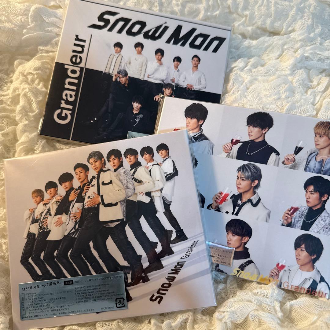 値下げ！Man シングルCD 22枚まとめ売り！