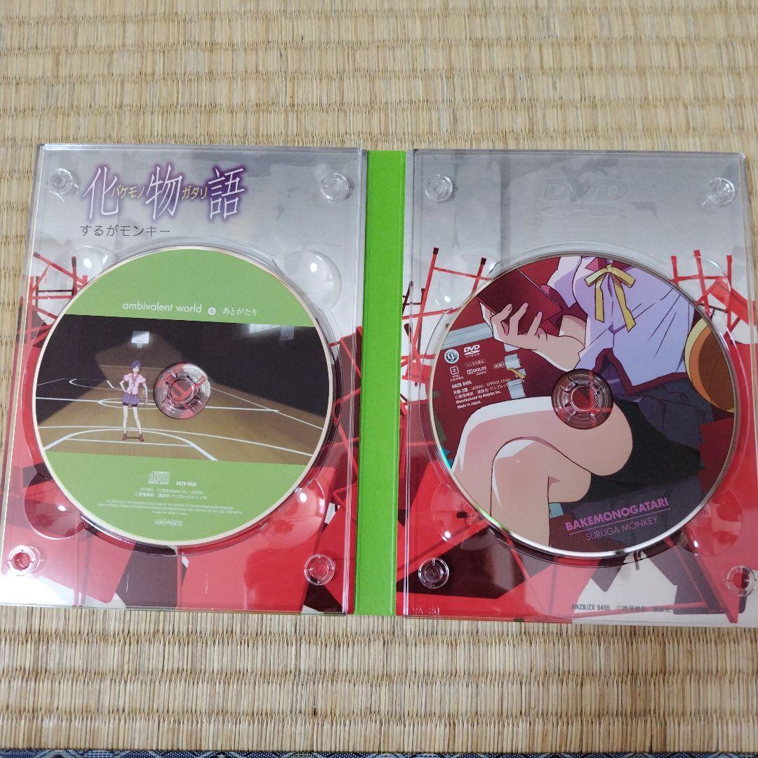 化物語 DVD 全6巻セット(完全生産限定版)