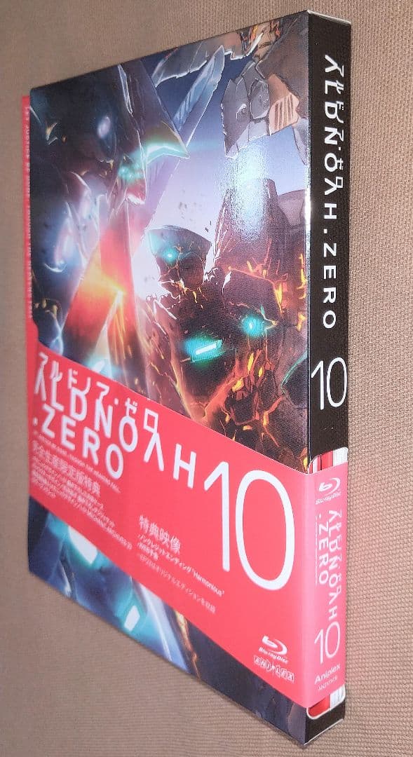「アルドノア・ゼロ 10〈完全生産限定版〉」Blu-ray