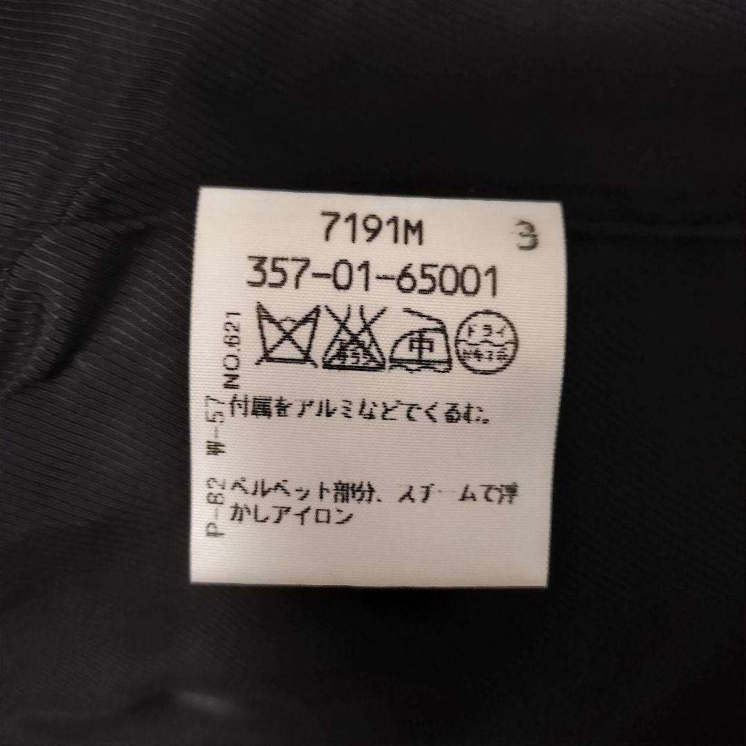 美品ヴィヴィアン ◆VivianneWestwood ◆ベロア変形ジャケット
