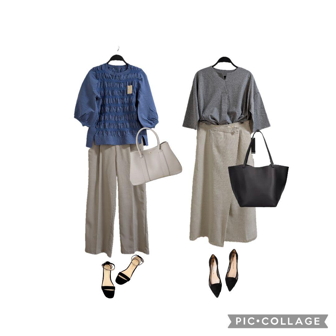 純子　SALE　まとめ売り　Ｌサイズ中心