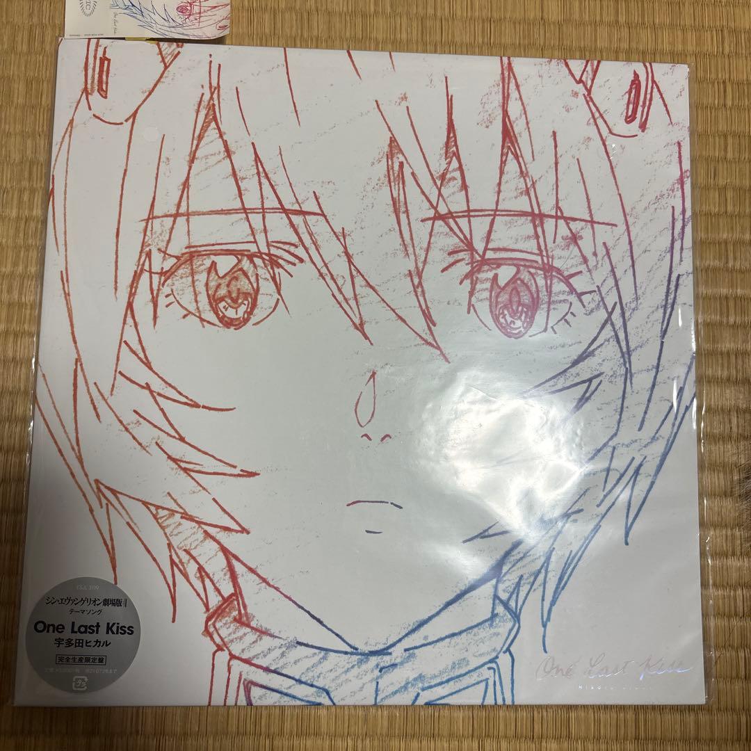 宇多田ヒカル/One Last Kiss 綾波レイジャケット レコード
