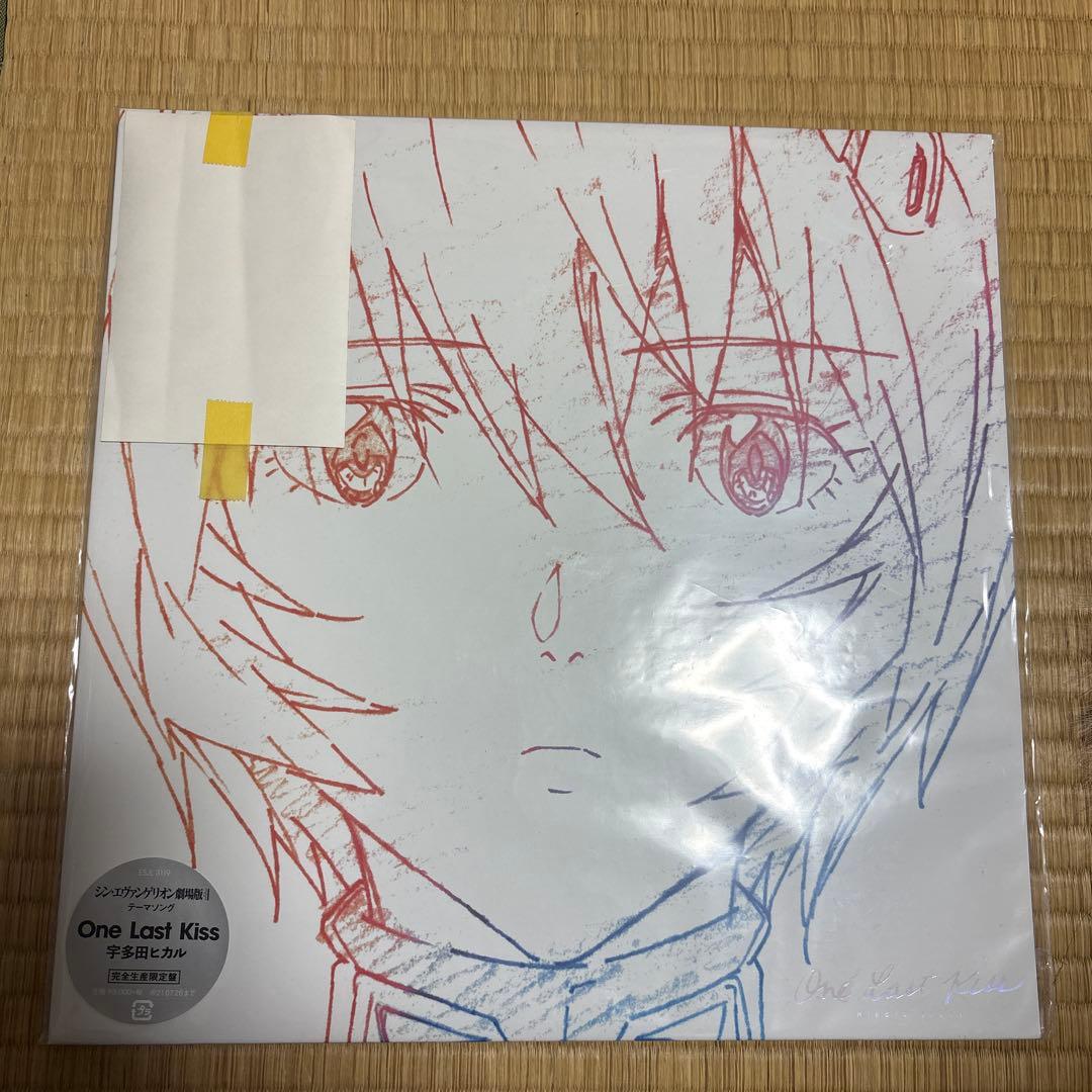 宇多田ヒカル/One Last Kiss 綾波レイジャケット レコード