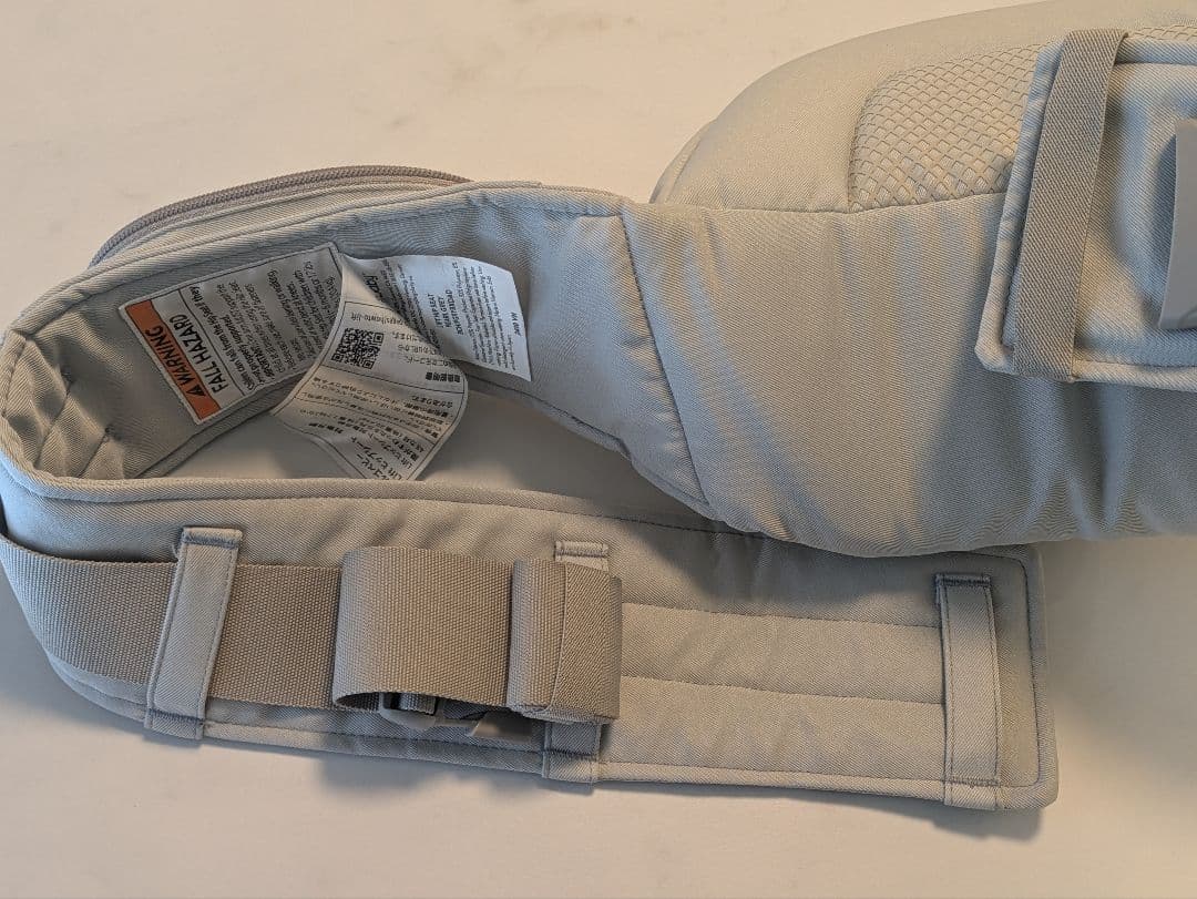【美品】Ergobaby ヒップシート パールグレー　Lift　lift