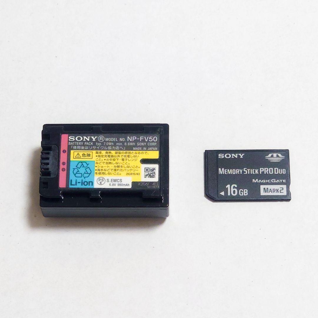 【値下げしました】SONY Handycam HDR-CX120 レッド