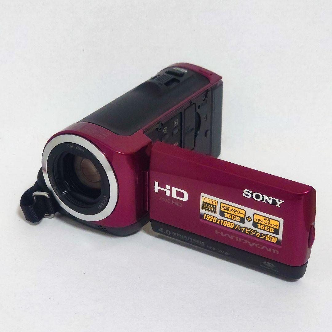 【値下げしました】SONY Handycam HDR-CX120 レッド