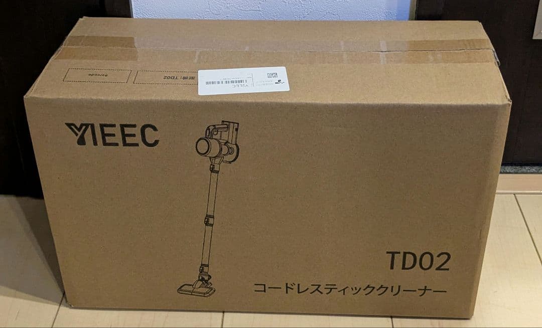 ジョニー コードレス掃除機 45000pa超強力吸引 サイクロン