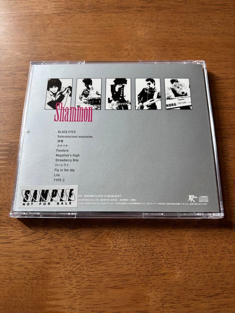 Shammon / CD 美品 サンプル盤