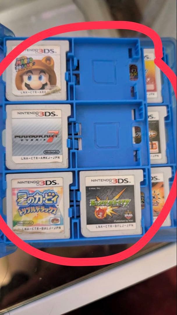 ニンテンドー3DSソフトセット 丸付きだけ