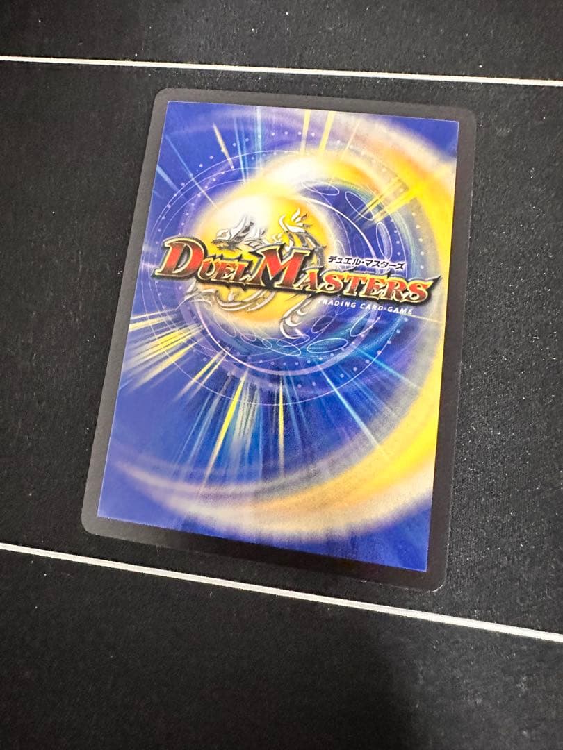 即日発送！ パーフェクトペテンシー シークレット