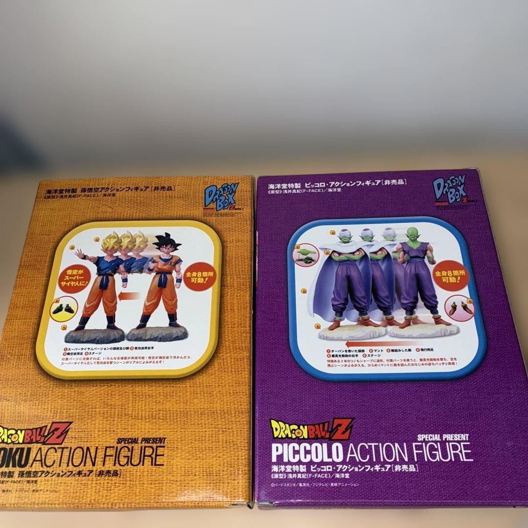 ドラゴンボールZ DVD-BOX Z編 VOL.1 VOL.2 セット