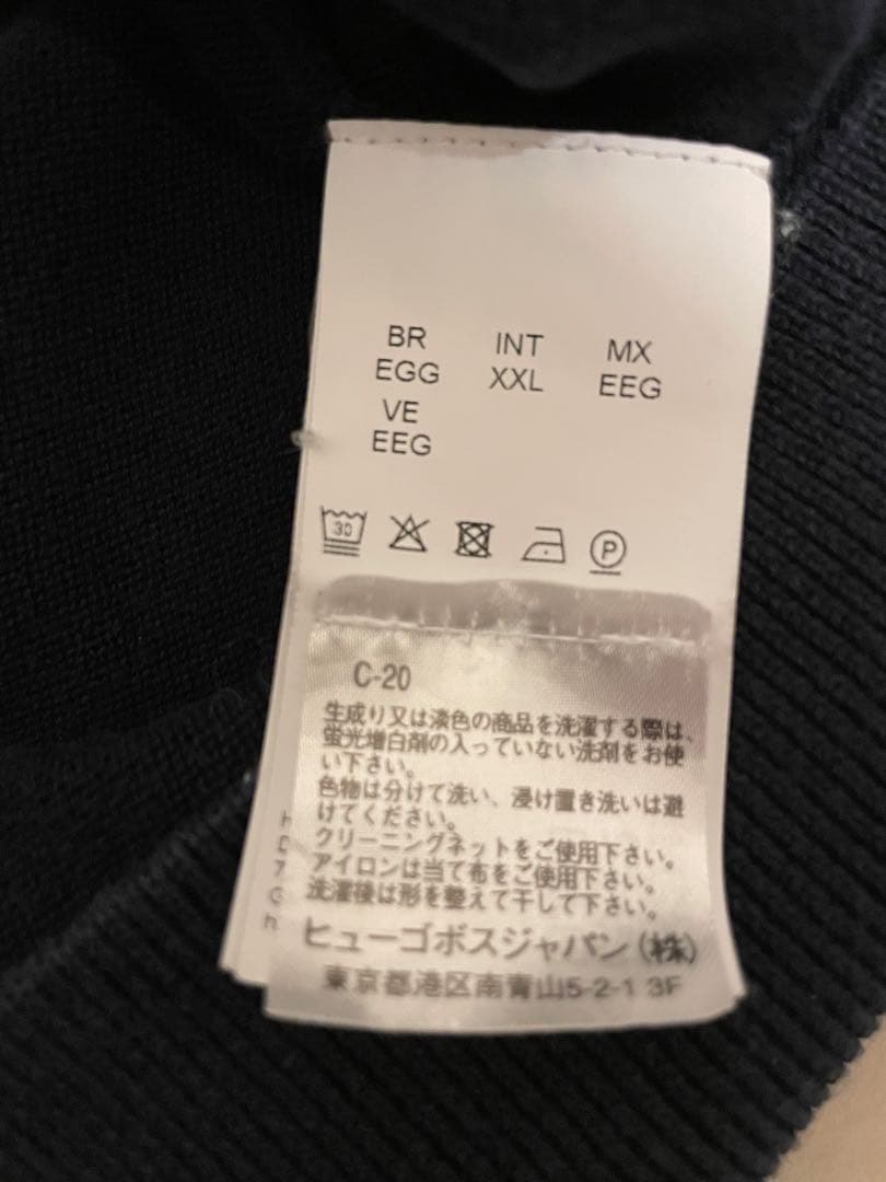 HUGO BOSS リラックスフィット 半袖ニット ネイビー XXL