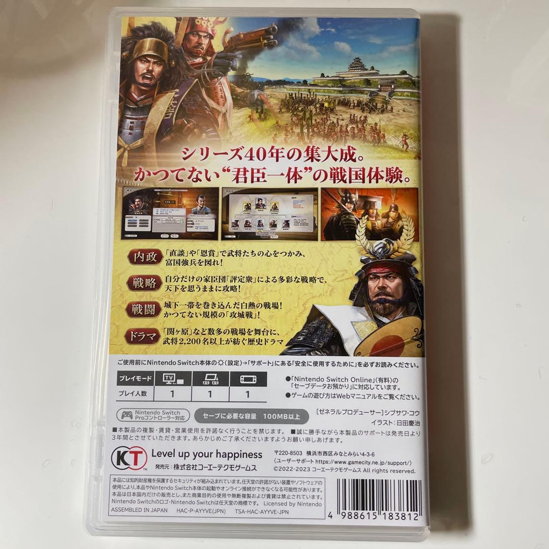 【新品同様】信長の野望・新生 with パワーアップキット Switch