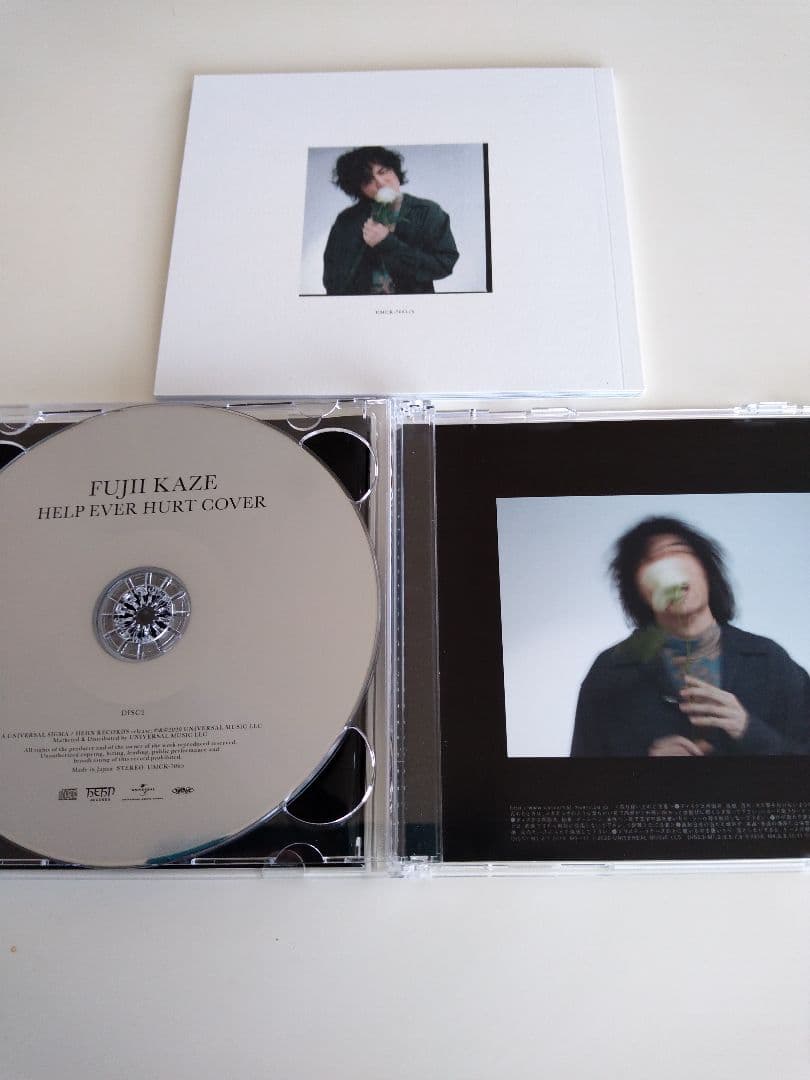 藤井風 『HELP EVER HURT NEVER』初回限定版