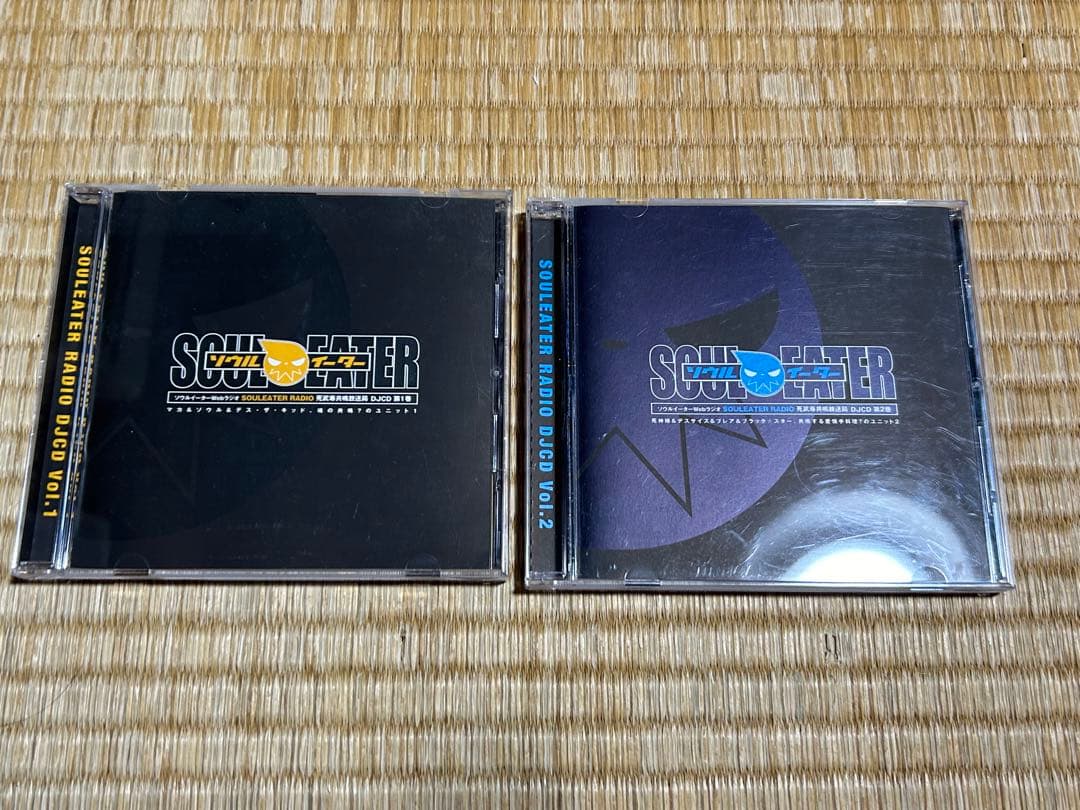 ソウルイーター ドラマCD ラジオCD プレミアムDVD