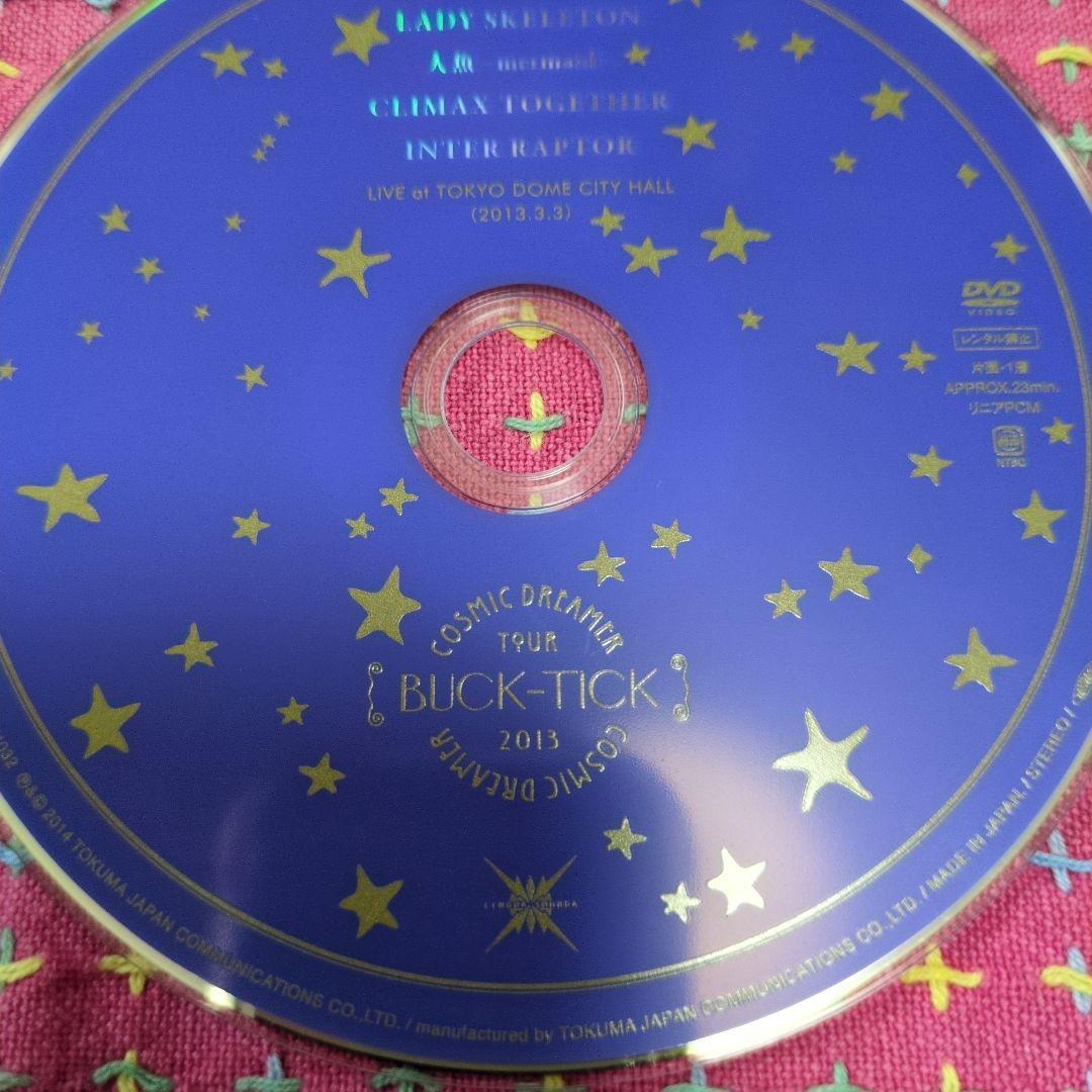 ミュージック BUCK-TICK