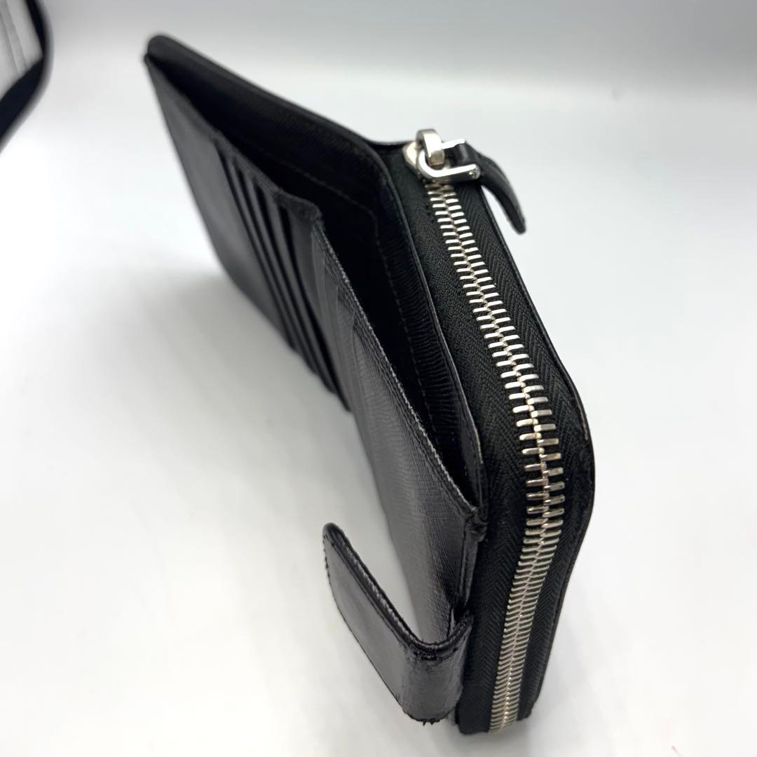 PRADA ミラノ メンズ エナメル レザー ラウンドジップ財布 ブラック
