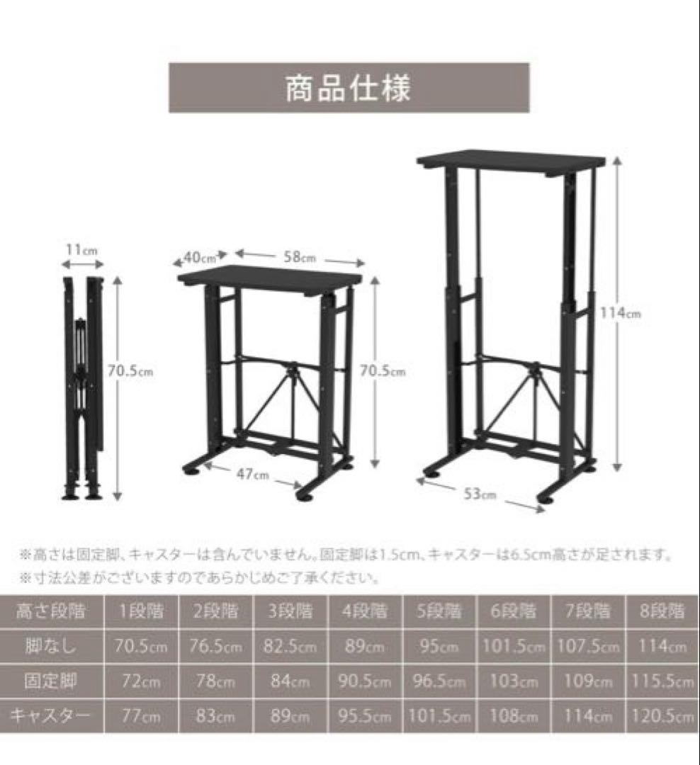 e-win スタンディングデスク　昇降デスク　昇降式折りたたみパソコンデスク 黒