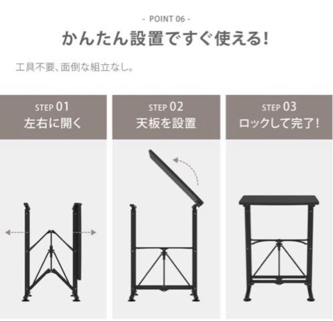 e-win スタンディングデスク　昇降デスク　昇降式折りたたみパソコンデスク 黒