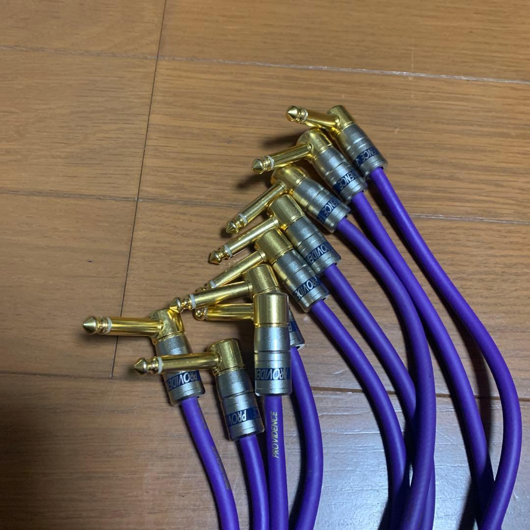 プロビデンスprovidence パッチケーブル 9本セットP203