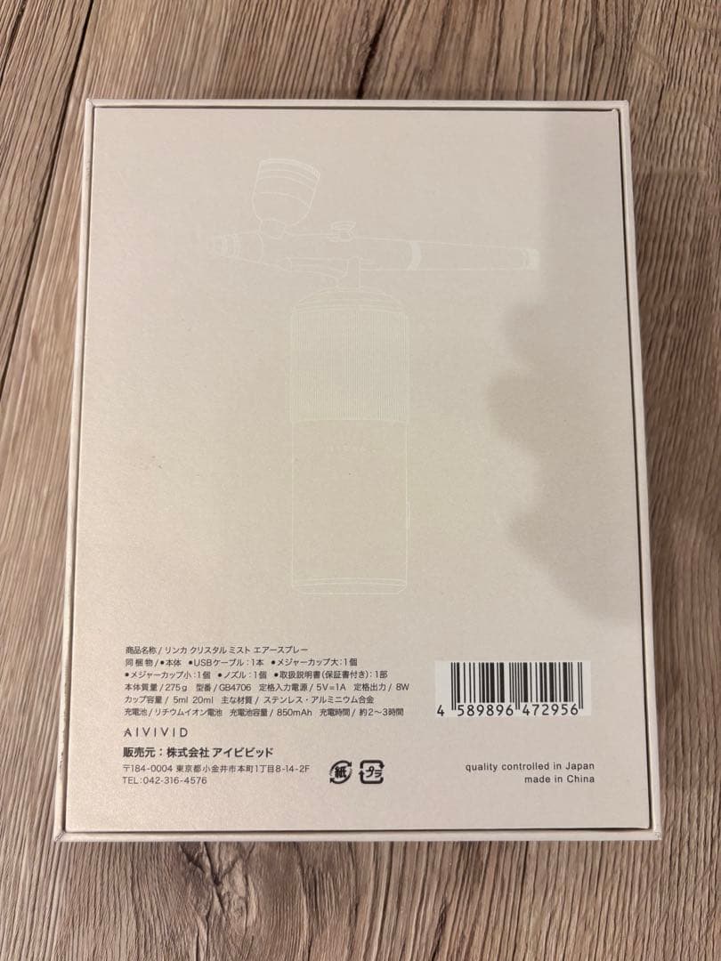 新品LINKA リンカ crystal mist クリスタルミスト エアスプレー