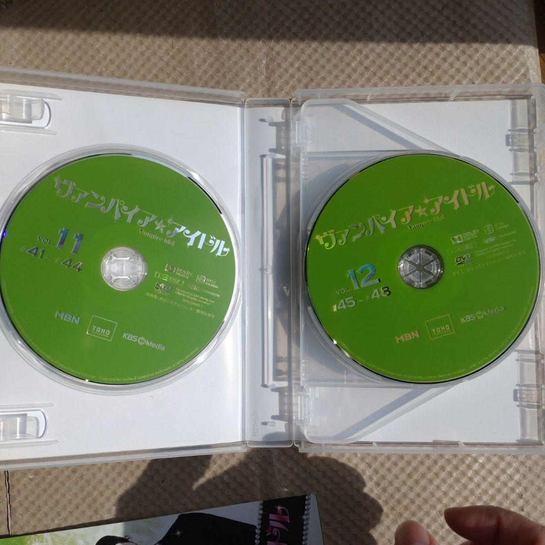 ヴァンパイア☆アイドル DVD-BOX 3