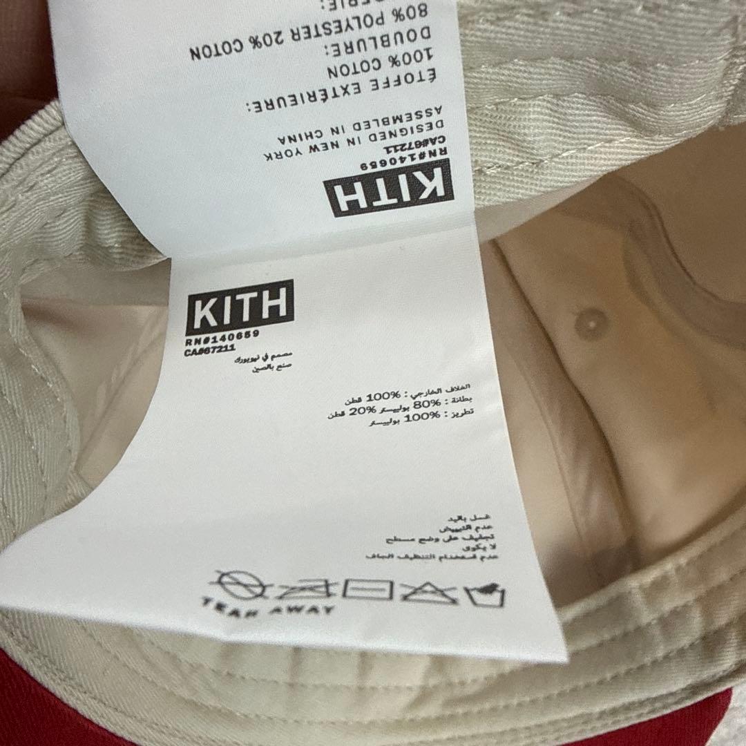 KITH TAG HEUER コラボ TWO TONE AARON CAP