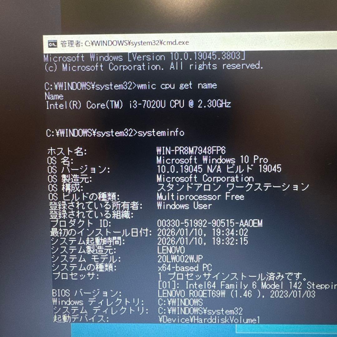 ThinkPad L580 Intel Core i3 15インチ