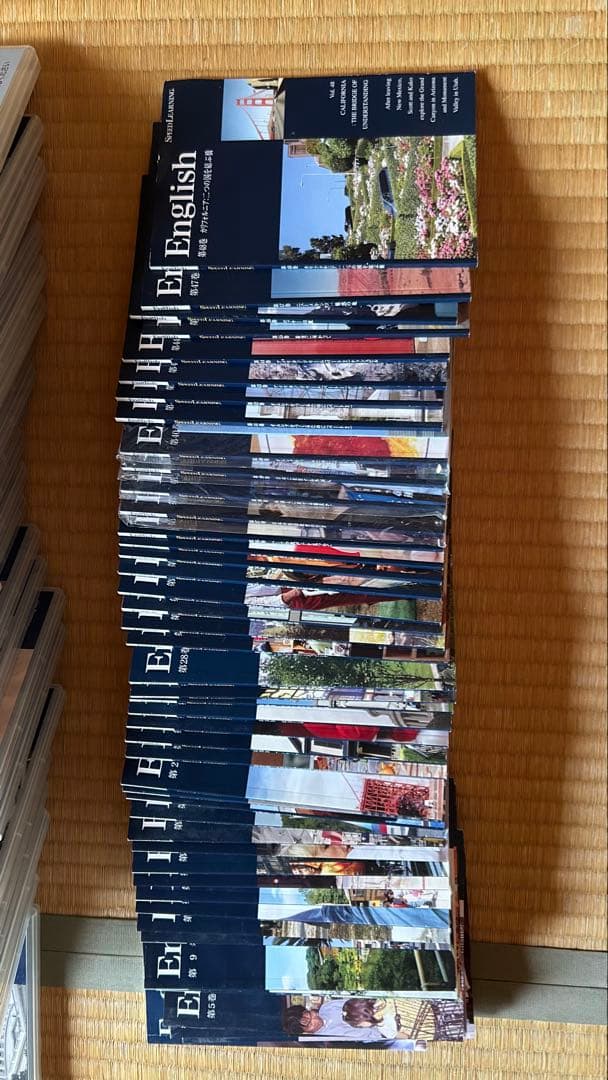 スピードラーニング全巻(1~48巻)セット 冊子付き